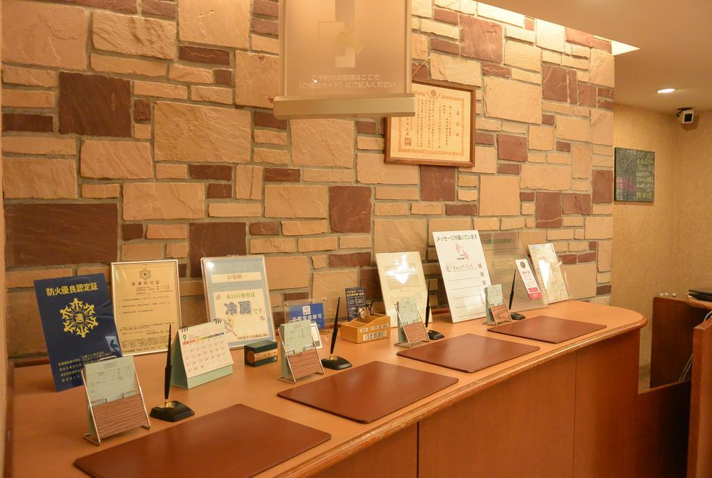 Washington R&B Hotel Sapporo Kita 3 Nishi 2 Exterior photo