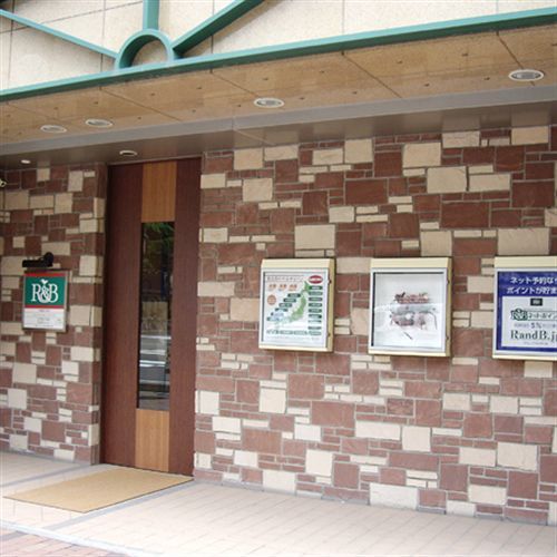 Washington R&B Hotel Sapporo Kita 3 Nishi 2 Exterior photo
